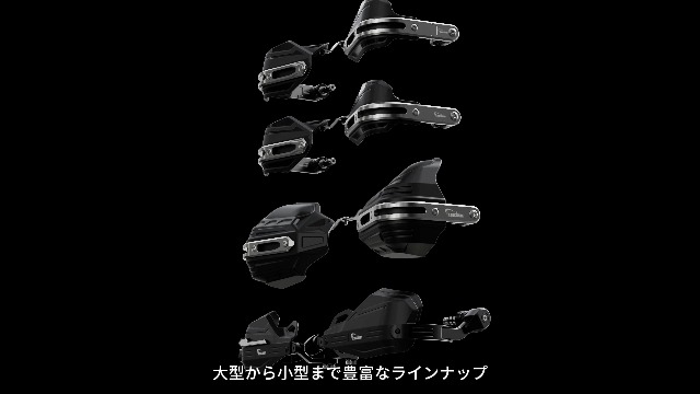 Amazon | Kaedear(カエディア) アルミ バーエンド ナックルガード